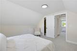 190 River Vue Avenue - Photo 18