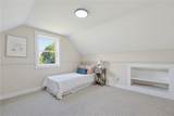 190 River Vue Avenue - Photo 19
