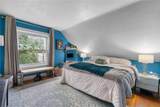 49 Arnold Street - Photo 37