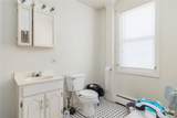 681 Providence Street - Photo 17