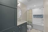 18 Quail Ridge Road - Photo 33