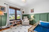 84 Alden Avenue - Photo 24