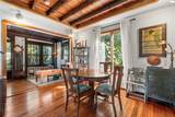 84 Alden Avenue - Photo 5