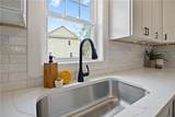 85 Croade Street - Photo 9
