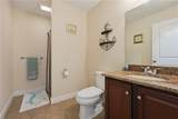 66 Manville Hill Road - Photo 36