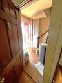 33 Elm Street - Photo 5
