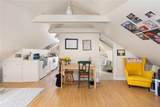 407 Benefit Street - Photo 4
