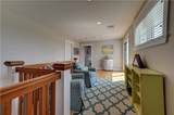 57 Strawberry Lane - Photo 24