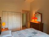 15 Higgins Street - Photo 6