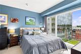 200 Exchange Street - Photo 14