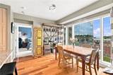 200 Exchange Street - Photo 8