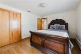 200 Budlong Road - Photo 17