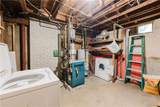200 Budlong Road - Photo 32