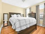 100 Central Avenue - Photo 35