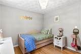 77 Spring Street - Photo 28
