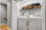 77 Spring Street - Photo 30