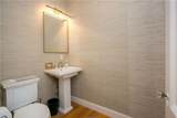 12 Poplar Street - Photo 5