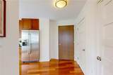100 Exchange Street - Photo 16