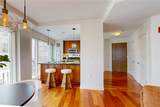 100 Exchange Street - Photo 9