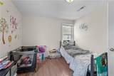 329 Plainfield Street - Photo 14
