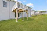 107 Old River Road - Photo 8