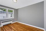 7 Rice Street - Photo 16