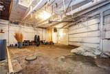 75 Roberts Street - Photo 27