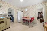 444 Carrington Avenue - Photo 15