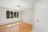 30 Dutchess Drive - Photo 34