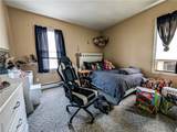37 Sixth Avenue - Photo 11