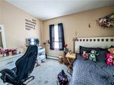 37 Sixth Avenue - Photo 14