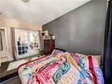 37 Sixth Avenue - Photo 19