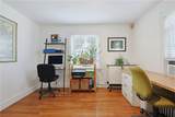 213 Unit Street - Photo 14