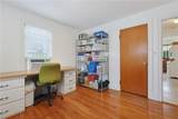 213 Unit Street - Photo 15