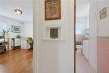 213 Unit Street - Photo 16