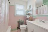213 Unit Street - Photo 17