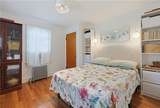 213 Unit Street - Photo 18