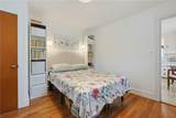 213 Unit Street - Photo 19