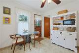 213 Unit Street - Photo 8