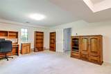 101 Cardinal Drive - Photo 17
