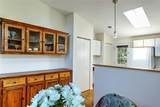 101 Cardinal Drive - Photo 9