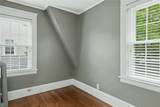 84 Glen Avenue - Photo 27