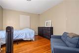 448 Public Street - Photo 17