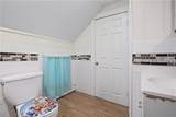 448 Public Street - Photo 30