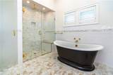 36 Wescott Way - Photo 13