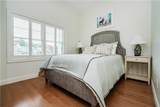 36 Wescott Way - Photo 5