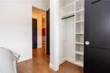 36 Wescott Way - Photo 6