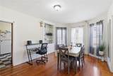 200 Admiral Street - Photo 10
