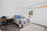 33 Kenyon School Road - Photo 14