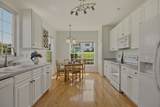 264 Rolling Hill Road - Photo 13